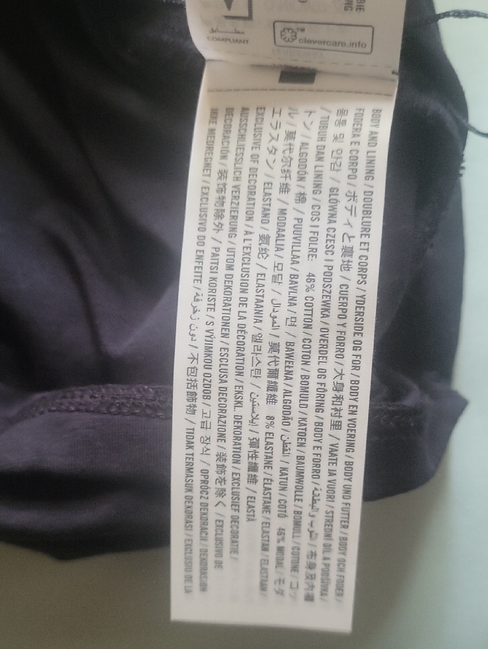 NWOT Abercrombie & Fitch Black Asymmetrical Top XXS - Picture 6 of 8